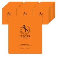 ราคา [30 ชิ้น] eunyul mayu horse oil mask / eunyul horse oil / eunyul facial mask / eunyul mask pack / eunyul mask (22314695903)