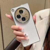 ราคา OPPO ค้นหา N3 เคสโทรศัพท์หรูหราเรียบง่าย N3 Collectors Edition พับลิ้นจี่หนัง High-End Electroplating ขอบเงิน (42069239847)