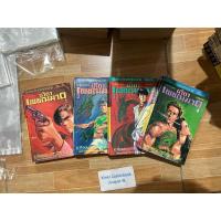 ราคา น้ำตาเพชฌฆาต 4 เล่มจบ สั้น (11574764907)