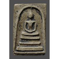 ราคา 110 พระสมเด็จ วัดระฆัง วัดบางขุนพรหม วัดเกศไชโย พิมพ์ต่างๆ เนื้อผงพุทธคุณ สวยเก่า เนื้อหาตามภาพ (28206091183)