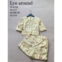 ราคา Lyn around ชุดเซตกางเกง สภาพใหม่ค่ะ (27716418492)