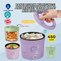 ราคา หม้อไฟฟ้าแบบพกพาวัตต์ต่ําหม้อไฟฟ้าอเนกประสงค์ Magic Com หม้อหุงข้าวพกพาขนาดเล็กไม่ติด (41275645765)