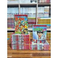 ราคา ยอดกุ๊กแดนมังกร! ภาค1 เล่ม 1-12 ครบจบ + ภาค2 เล่ม 1-5 ครบจบ [ สภาพบ้าน ] (23723694591)