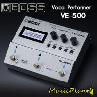 ราคา Boss VE-500 Vocal Performer (11301193704)