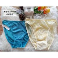 ราคา Guy Laroche Size XS,S,M,L ชุดชั้นในแบรนด์เนม/กางเกงใน 0005048 (25412696909)