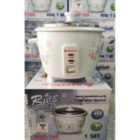 ราคา หม้อหุงข้าว hanabishi HAP-160 (2923076424)