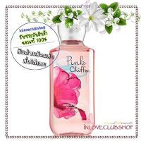 ราคา Bath & Body Works / Shower Gel 295 ml. (Pink Chiffon) (674558146)