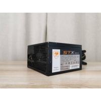 ราคา เพาเวอร์ซัพพลาย(power supply) cougar STX650w 80+ (8615206643)