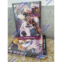 ราคา หนังสือการ์ตูนมือสอง love love panic 4 เล่มจบ (5614424204)