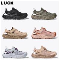 ราคา รองเท้า Hoka One One Hopara 2 และ Onitsuka Tiger Mexico 66 เหมาะสำหรับทั้งสองเพศ (41324127270)