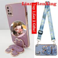 ราคา เคสซิลิโคนนิ่ม พร้อมสายคล้อง กันกระแทก สําหรับ samsung a51 samsung a71 WDTZJ01 (24550733660)