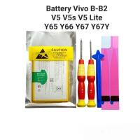 ราคา แบตเตอรี่ Vivo V5/V5s/V5 lite/Y65 Y66 Y67 Battery Vivo แบต B-B2 แถมไขควง T2 แบตมือถือ (19393726356)