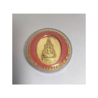 ราคา พระพุทธชินราช วัดพระศรีรัตนมหาธาตุ จังหวัดพิษณุโลก เหรียญกะไหล่ทอง หลังอกเลา (2978341167)