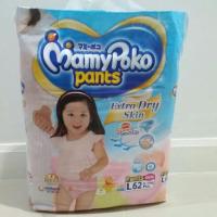 ราคา MamyPoko ห่อจัมโบ้ ไซส์ L หญิง (1343345279)