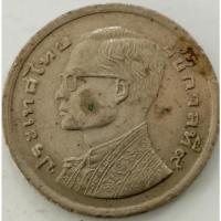 ราคา เหรียญ 1 บาท 2520 เรือหงส์ ภู่สั้น สภาพผ่านใช้งาน (44257611386)