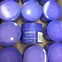 ราคา Laneige Special Care Water Sleeping Mask Lavender (Limited Edition) 15ml (361689218)