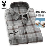 ราคา เสื้อยืดแขนยาวผู้ชาย Playboy สไตล์ใหม่ ลายเช็กคลาสสิก เหมาะสำหรับฤดูใบไม้ผลิและใบไม้ร่วง (44321390283)