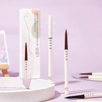 ราคา browit eyeliner อายไลเนอร์ eyeliner Songvilla Light Feather Smooth Eyeliner Gel Pen Ultra-Fine กันน้ํา Sweat-Proof Non-Smudge Long-Lasting Lying Silkworm Two-In (48600220373)