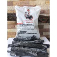 ราคา ถ่านขาว (white charcoal) (1242239492)