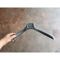 ราคา ส่งต่อ มือสอง ไม้แขวนเสื้อสูท Prada สีเทา (27227728513)