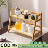 ราคา ชั้นวางของบนโต๊ะ ชั้นจัดระเบียบบนโต๊ะทำงาน ที่วางของบนโต๊ะ ชั้นเก็บของ จัดระเบียบบนโต๊ะทำงาน (28233677443)