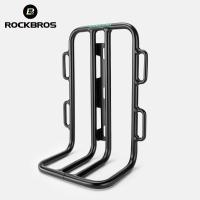 ราคา ROCKBROS ตะกร้าตะเกียบหน้า สําหรับจักรยานเสือภูเขา (18495332148)