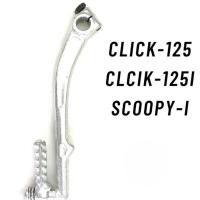 ราคา ขาสตาร์ท คันสตาร์ท Click-125 Click-125i Scoopy-i คลิก125 คลิก125ไอ สกู๊ปปี้ไอ ขาสตาร์ทมอเตอร์ไซค์ #ขาสตาร์ท #คันสตาร์ท (43072306730)