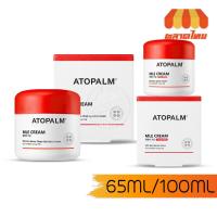 ราคา ครีมบำรุงผิวหน้า ผิวกาย อโทปาล์ม เอ็มแอลอี สกิน แบริเออร์ Atopalm MLE Skin Barrier / Deep- Hydration Cream 65/100ml. (18604897152)