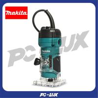 ราคา MAKITA เครื่องเซาะร่อง M011-M3700B 6.35 มม. 530 วัตต์ (25181254948)