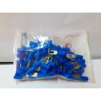 ราคา หางปลาแฉกย้ำหุ้ม TLUG-YF 2.5-3S (5600183529)