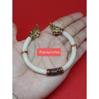 ราคา กำไลเงิน ลงยา สุโขทัย พร้อมส่ง (6293067657)