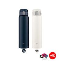 ราคา Zojirushi Mugs กระติกน้ำสูญญากาศเก็บความร้อน/เย็น รุ่น SM-SF60 (9427576442)