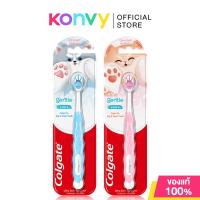 ราคา Colgate Gentle Kids Fluffy Paw Toothbrush 1pc [Random Color] แปรงสีฟันเด็ก คอลเกต เจนเทิล ฟลัฟฟี่ พอว์. (28125643131)