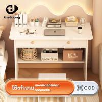 ราคา THailoong โต๊ะคอมพิวเตอร์ มีลิ้นชัก 60/70/80cm อเนกประสงค์ พร้อมถาดวางคีย์บอร์ด ใช้ในหลายสถานการณ์ (27537260206)