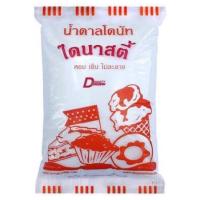 ราคา น้ำตาลโดนัท ไดนาสตี้ (หวาน หอม เย็น ไม่ละลาย) 1kg (17183111346)