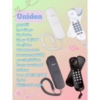 ราคา Uniden โทรศัพท์สำนักงาน โทรศัพท์บ้าน รุ่น AS7101 แบบมีสาย ติดผนังได้ มีสีขาวและสีดำ (28632113135)