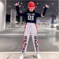 ราคา ชุดเต้น ฮิปฮอป เสื้อคอกลมแขนยาว สีดำ+กางเกงวอร์มขาว (2910989387)