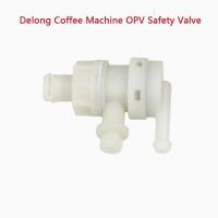 ราคา สําหรับเครื่องชงกาแฟ Delong EC685 วาล์วความปลอดภัยสามทาง OPV อุปกรณ์เสริม ECO310 บรรเทาความดัน DELONGHI สากล 35.31 (42823968796)