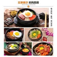 ราคา หม้อหิน บนโต๊ะอาหาร เกาหลี บิบิมบัพ พิเศษหม้อเซรามิก แม่บ้าน ซุปหม้อดินเผาในครัวเรือนข้าวมันฝรั่งแป้งชามหม้อตุ๋นข้าวก๋วยเตี๋ยวชาม (44419263406)