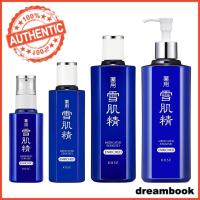 ราคา Kose Sekkisei Medicated Enriched Emulsion (140mL) / โลชั่นบํารุงผิว (200mL / 360mL / 500mL) JP (41601078538)