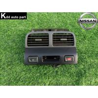 ราคา ช่องแอร์กลาง *** มีตำหนิ Nissan Cefiro A32 (24392241198)