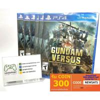 ราคา PS4 GUNDAM VERSUS โซน1 ภาษาอังกฤษ มือ1 ในซีล พร้อมจัดส่ง (1501992461)