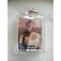 ราคา รูปถ่ายหลวงพ่อโตวัดบางพลีใหญ่ในพร้อมเลี่ยมกรอบกันน้ำ (22854924787)