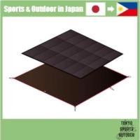 ราคา Snow Peak Amenity Dome Mat Sheet Set, Medium Size, SET-021H (43112402824)
