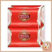 ราคา (EXP2026)อิมพีเรียลเลเธอร์ สบู่ก้อน รุ่นคลาสสิก 100 กรัม แพ็ค 4 ก้อน (23952906173)