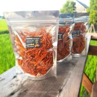 ราคา พริกทอดงารสหม่าล่า 100 กรัม (6158241719)