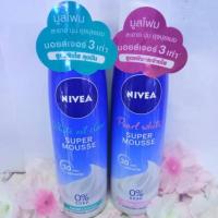 ราคา จัดโปรเพียง89บาท‼️Nivea Super Mousse Foam(0%Soap) มี2สูตรให้หน้ากระจ่างใส เนียนนุ่ม (733814242)