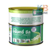 ราคา จระเข้ อีพ็อกซี่ ซีล (อีพ็อกซี่เสียบเหล็ก) 3400 1 กก. | Crocodile Epoxy Seal (Rebar Anchoring) 3400 1 kg. (3771886834)