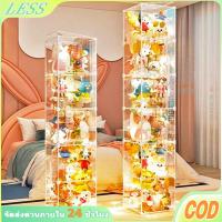 ราคา LESS ตู้โชว์โมเดล ตู้เก็บกระเป๋า ตู้เก็บของใช้ในบ้าน กล่องโชว์โปร่งใสสุดหรู เก็บกระเป๋า แสดงผลกันฝุ่นตู้เก็บของ (26368296392)