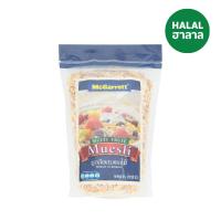 ราคา แมกกาแรตมูสลี่ผสมผลไม้ 500ก. MCGARRETT MULTI FRUIT MUESLI 500G ซีเรียล Dailybox (28386618292)